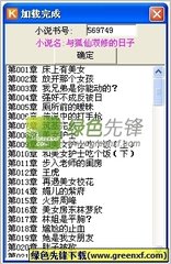 亚洲文化传媒有限公司